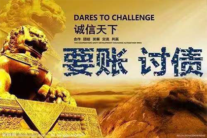 美团借款违约可能面临何种刑罚？